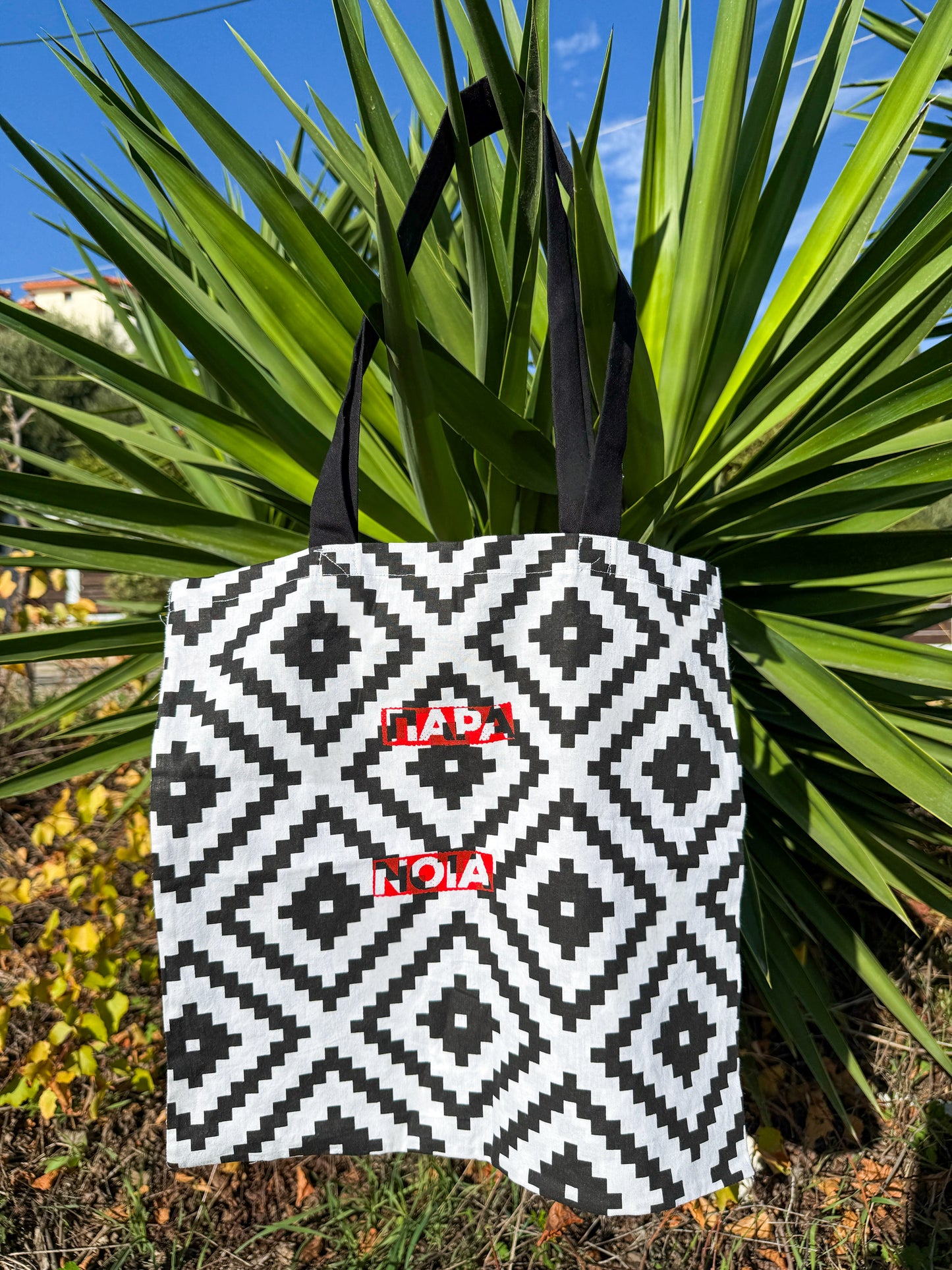 Paranoia Tote Bag x3