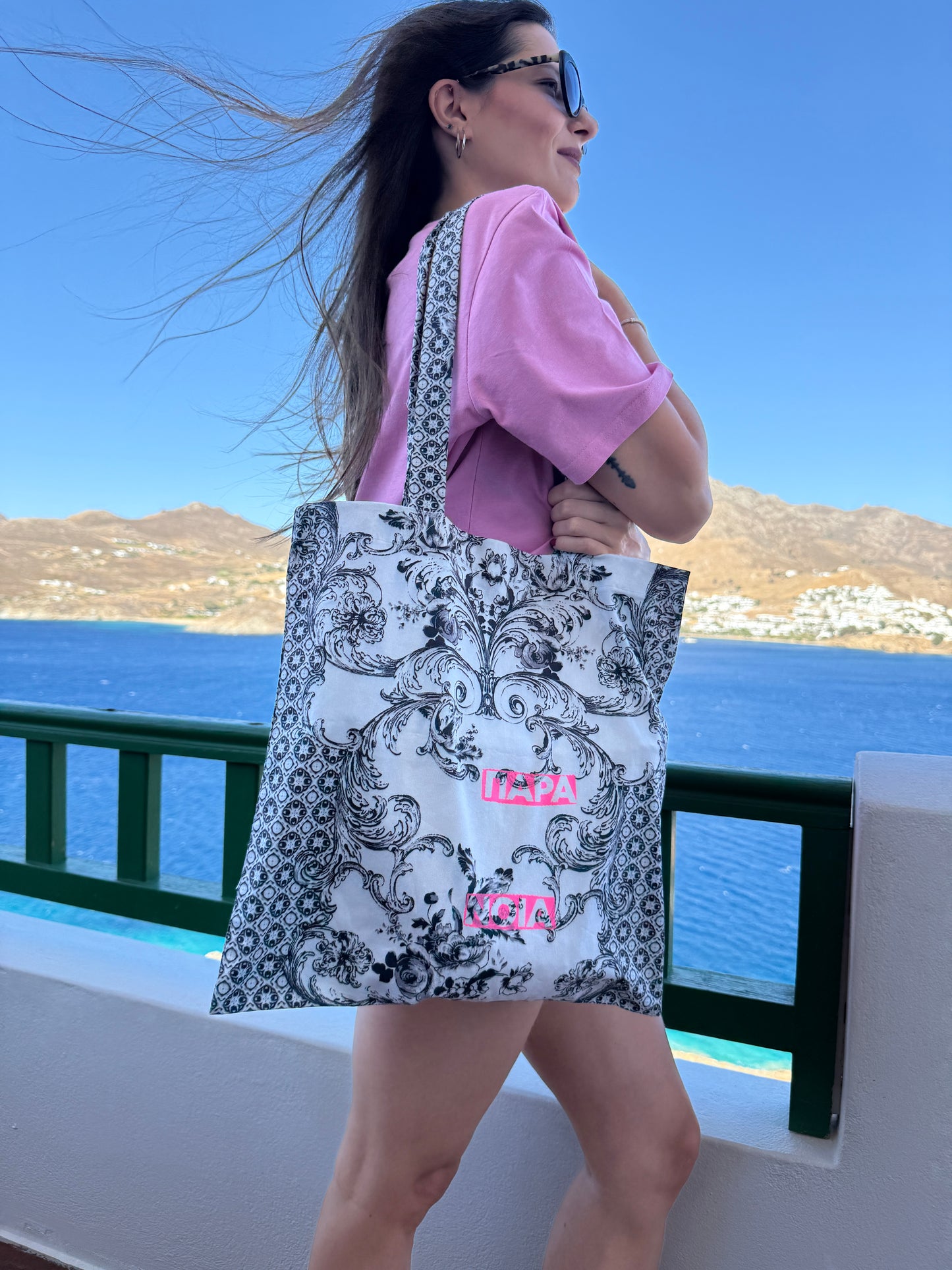 Paranoia Tote Bag