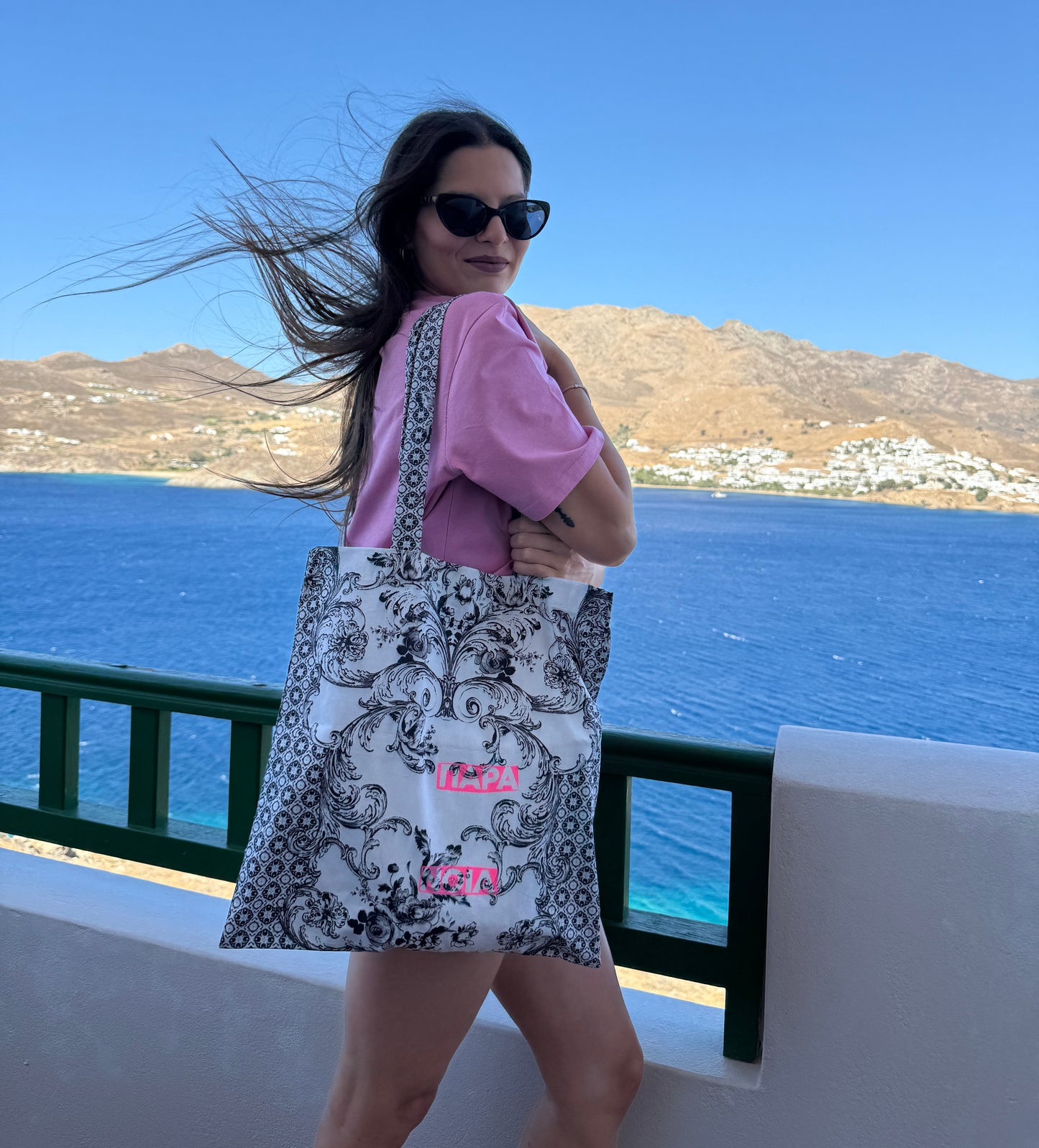 Paranoia Tote Bag